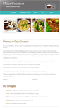 Mobile Screenshot of chinagourmetgroup.com